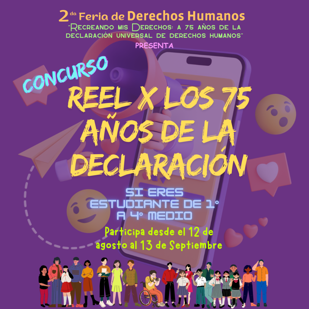 Reel por los 75 Años de la Declaración Universal de Derechos Humanos